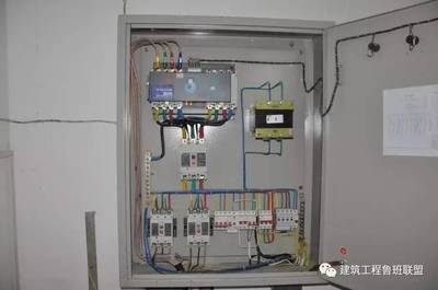 创优政府办公楼工程质量赏析 配电箱系统的卓越实践